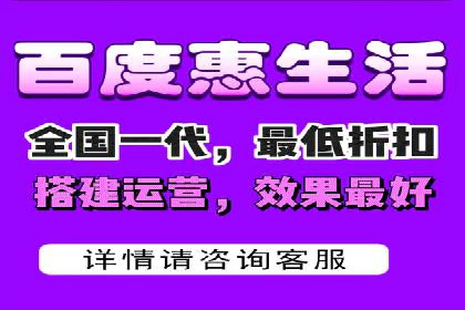 百度推广平台助力企业快速成长的营销策略案例