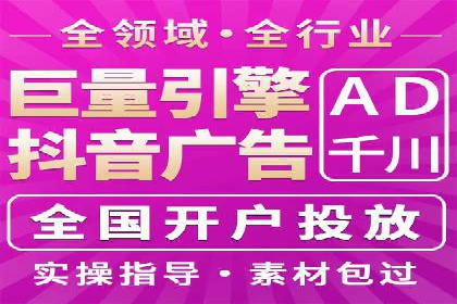 百度推广如何助力中小企业